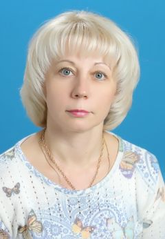 Сарайкина Елена Евгеньевна